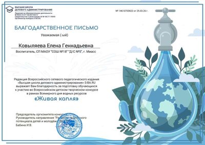 14610703422.jpg