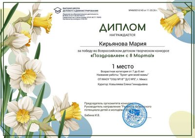 4609316143.jpg