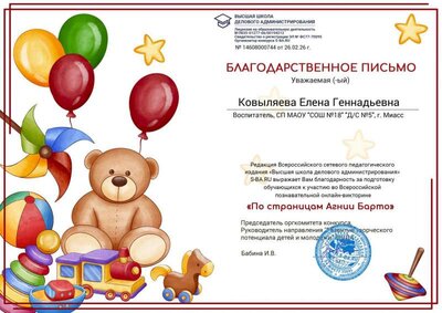 14608000744.jpg