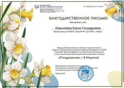 14609316143.jpg