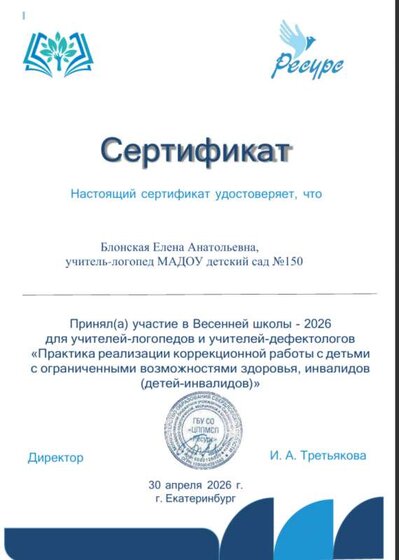 2026-05-22_11-04-53.png
