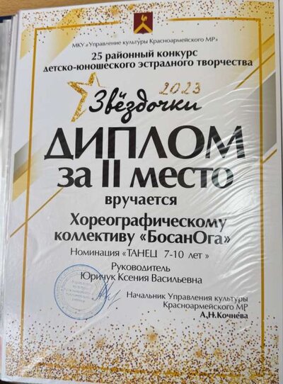 IMG_6004.jpeg