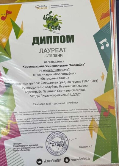 IMG_6022.jpeg