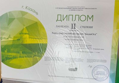 IMG_6011.jpeg
