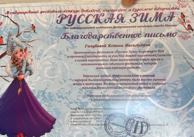 IMG_6034.jpeg