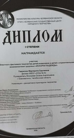 IMG_20260603_174658.jpg