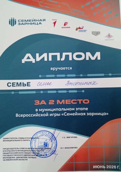 1780799838609 (1).jpg