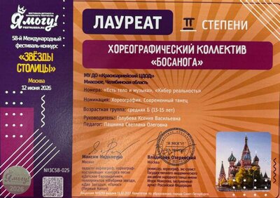 IMG_6911.jpeg