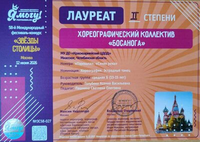 IMG_20260625_104226.jpg