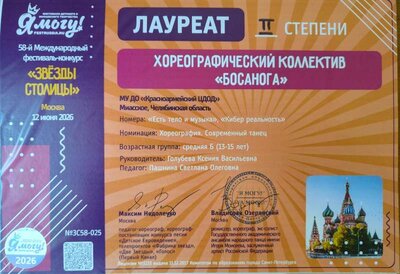 IMG_20260625_104213.jpg