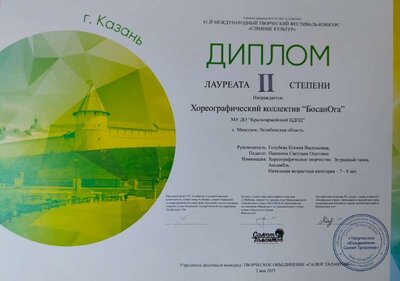 IMG_20260625_102137.jpg