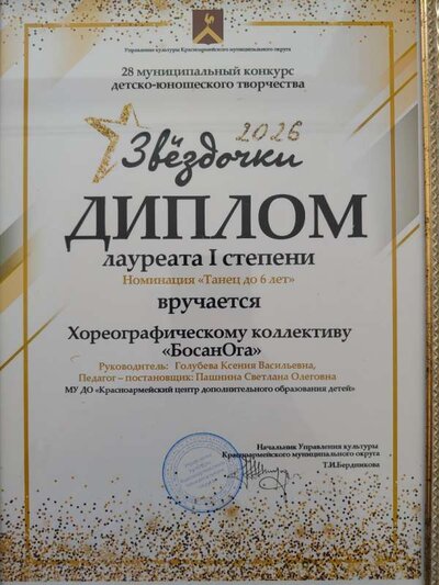 IMG20260625105854.jpg