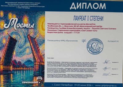 IMG_7747.jpeg