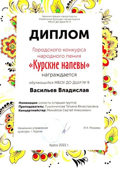 2023-03-01 11-00-11.JPG