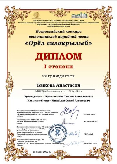 2022-04-01 13-43-47.JPG