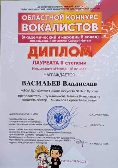 2023-06-13 09-27-05.JPG