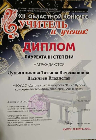 IMG_20250112_172418.jpg