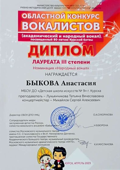 2023-06-12 18-56-12.JPG
