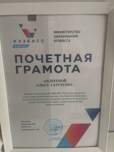 g1e_UrUvVH5AKYUxdfcUspFTpOQbR3T4i1O2oABsqhsaA2KFb0oUmK-HQQgXQDSsPGT2rFJE9K5hrTZIbSBYtP91.jpg