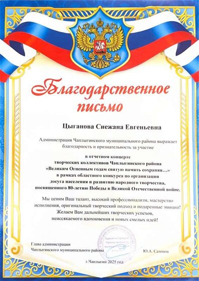 1 часть-11.pdf.jpeg