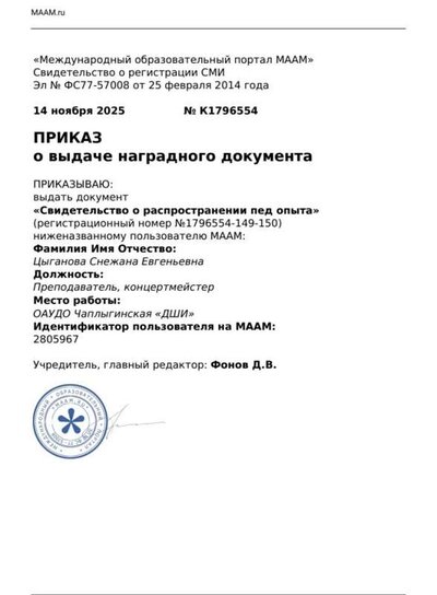 c9fd243b-1cb1-4af4-8d49-b54ffa5cf928.jpg