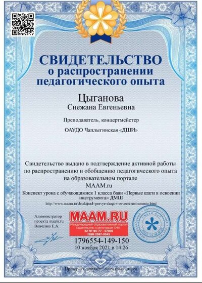 d492aa23-cd18-41d3-99b0-b585e85136f8.jpg