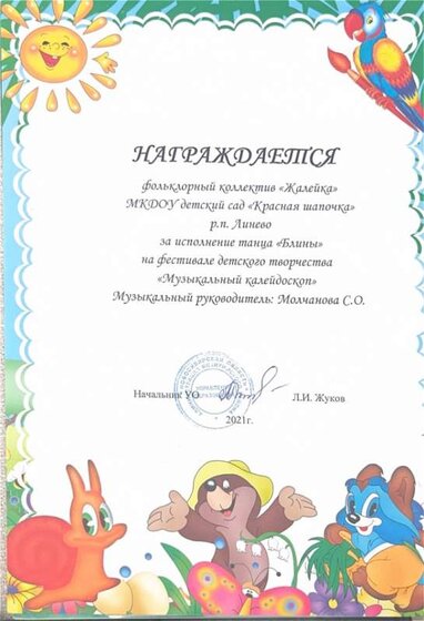 IMG_9417.JPG