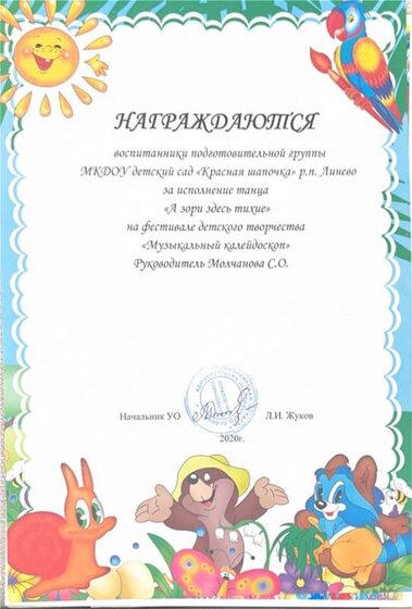 IMG_9419.JPG