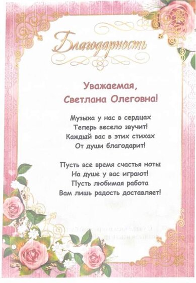 IMG_9424.JPG