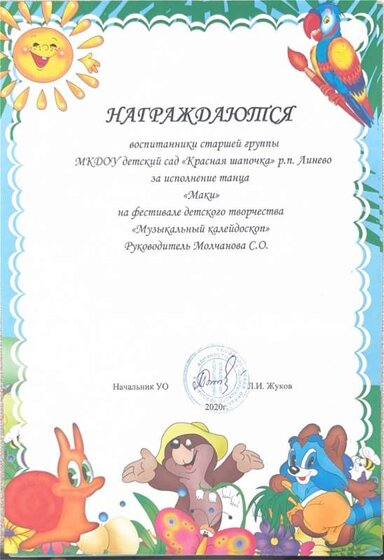 IMG_9414.JPG