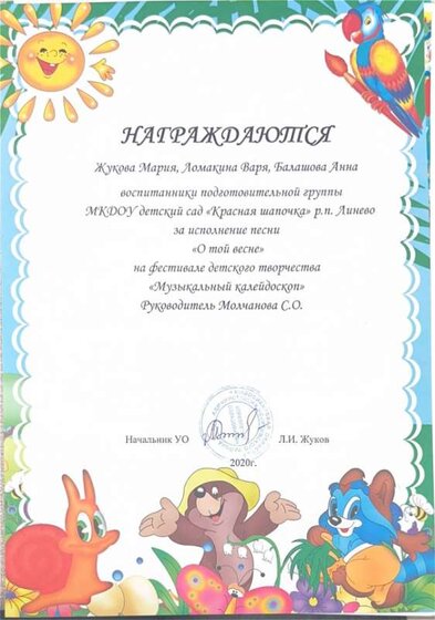 IMG_9420.JPG