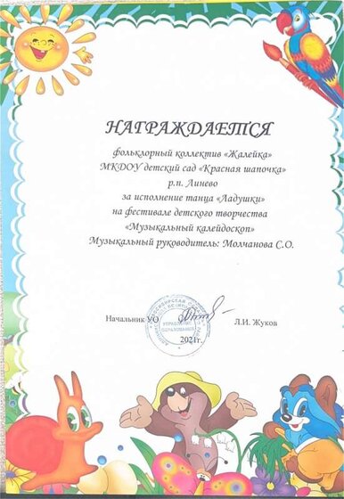 IMG_9418.JPG