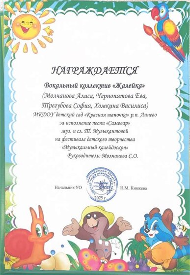 IMG_9408.JPG