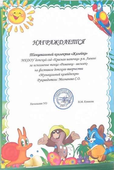 IMG_9406.JPG
