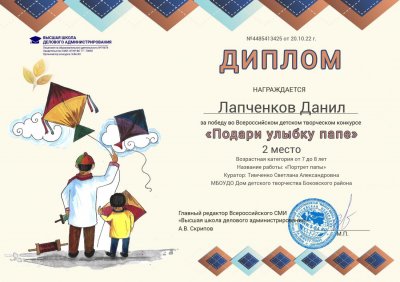 4485413425 (1).jpg