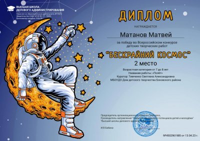 4502961985.jpg
