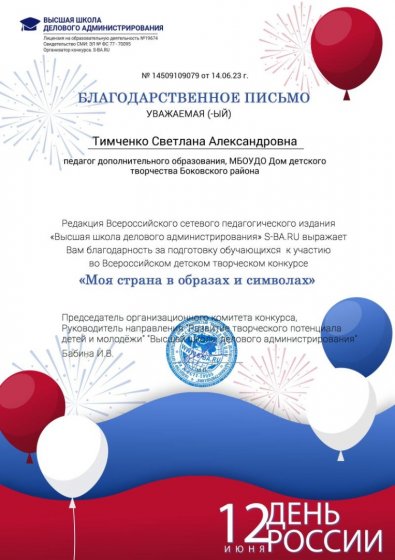 14509109079.jpg