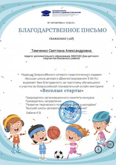 14515407684.jpg
