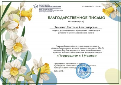14609300645.jpg