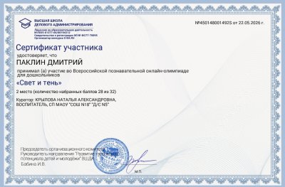 Screenshot_2026-05-22-07-21-37-36_21da60175e70af211acc4f26191b7a77.jpg