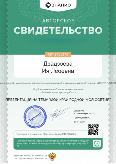 cert01.png