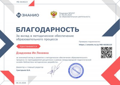 cert03.png
