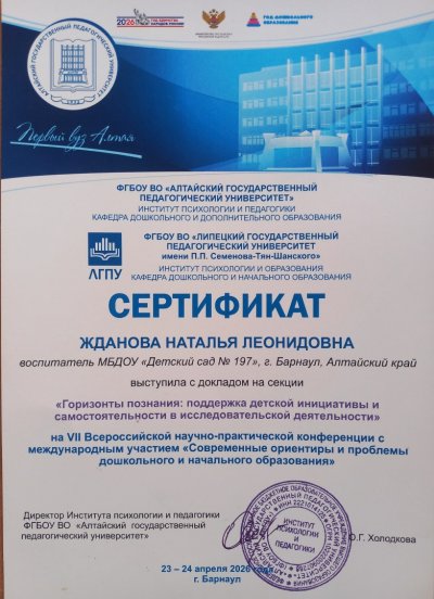20261009_145432.jpg