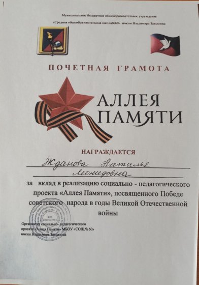20261012_150243.jpg