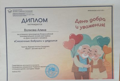 20261012_150302.jpg