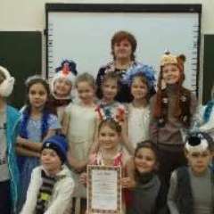 Ольга Александровна