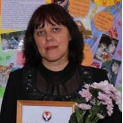 Наумова Татьяна Рудольфовна