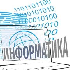 Гукова Елена Владимировна