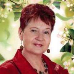 Мизгирева Людмила Николаевна