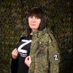 Елена Александровна Беляева